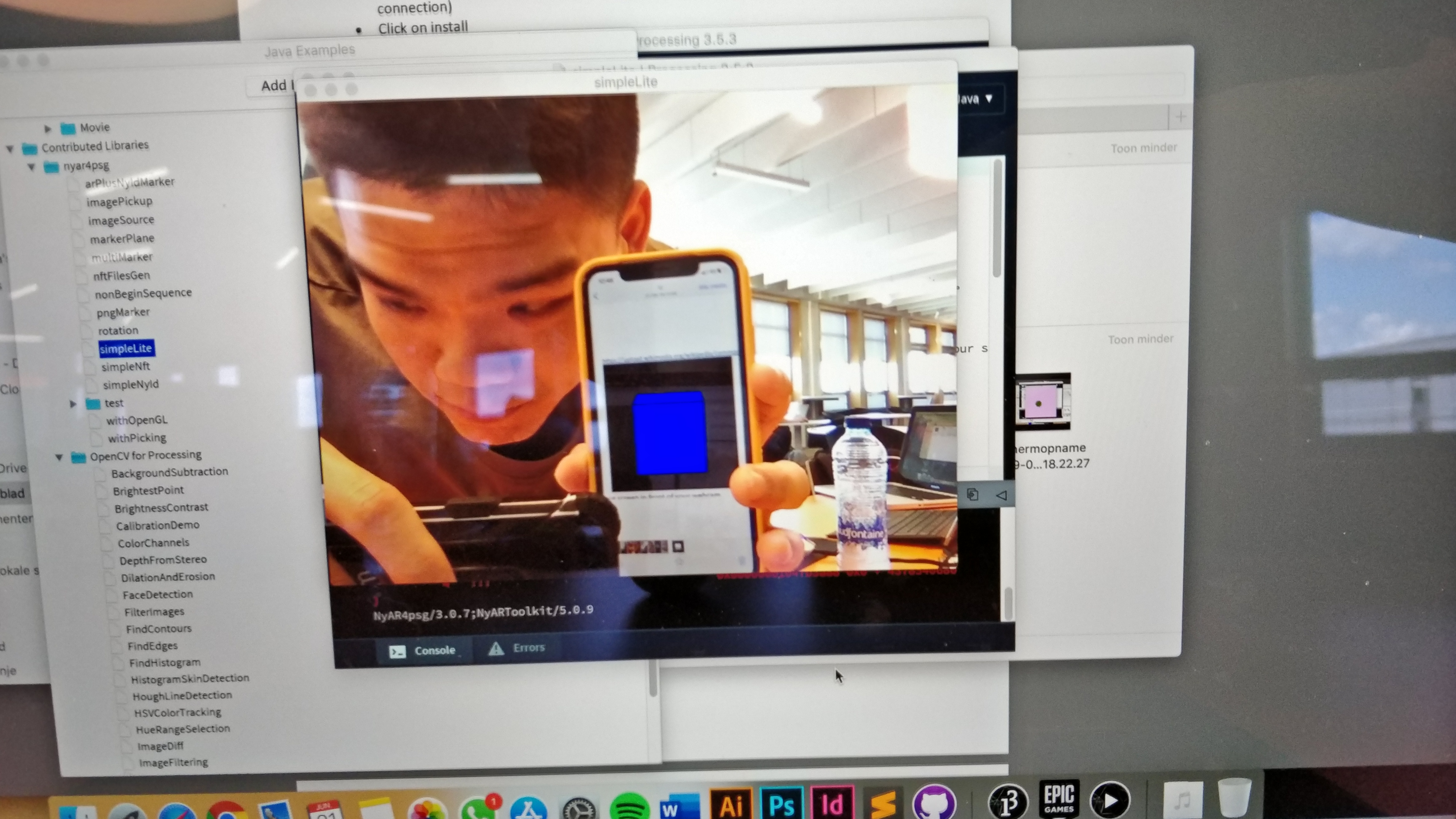 photo of ar